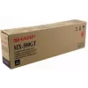 Toner Sharp MX-500GT 1 unid. original preto