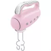 Smeg HMF01PKEU Batedeira manual com design retro dos anos 50 Rosa