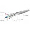 GEMBIRD SPC-6A-LSZHCU-SO Cabo de instalação emparelhado Gembird SFTP, 4x2, Cat. 6A, LSZH, condutor 305 m, Cinzento