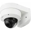 Suporte de parede Hanwha Techwin para XND-C6083RV/C7083RV/C8083RV/C9