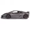 Carro Jamara Lamborghini Sesto Elemento motor elétrico 1:14