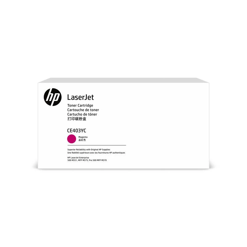 Cartucho HP CONTRACT N.º 507Y HP507Y HP 507Y magenta (CE403YC)