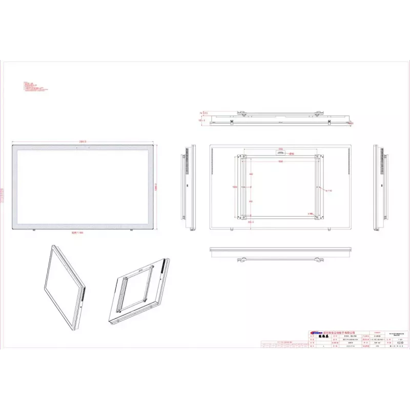 Monitor de vigilância 4K UHD ERNITEC 0070-24198-HB3000-P – monitor profissional