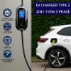 Carregador para carro elétrico QOLTEC 11 kW 400 V CEE 16 A com WiFi