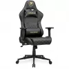 Cadeira gaming universal COUGAR Gaming ARMOR ONE V2 assento acolchoado preto dourado
