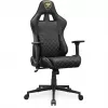 Cadeira gaming universal COUGAR Gaming ARMOR ONE V2 assento acolchoado preto dourado