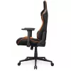 Cadeira gaming universal COUGAR Gaming Armor One V2 F assento acolchoado preto laranja