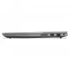 Lenovo ThinkBook 14 G9 CU5 325/32GB/512SSD/W11 Pro Arctic Grey TopSeller - layout do teclado possivelmente alemão