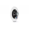 JBL CSS8018 Altifalante branco com fios 20 W