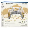 Sony DualSense Wireless Comando - Ghost of Yōtei Gold Limited Edition Dourado, Branco Bluetooth/USB Comando de jogos Analógico/Digital Android, MAC, PC, PlayStation 5, iOS