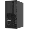 Lenovo ThinkSystem 7DF31001EA Servidor 960 GB Torre Intel® Xeon® 6315P 2,8 GHz 16 GB DDR5-SDRAM 500 W
