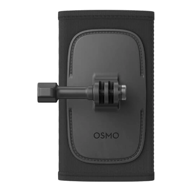 Suporte de câmara DJI CP.AS.AA000012.01 para mochilas 64,7x116,9x52mm