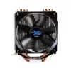 ZALMAN CNPS9X OPTIMA RG B Dissipador CPU 120mm