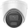 Câmara de videovigilância IP Hikvision DS-2CD1363G2-LIU 3200x1800 interior exterior