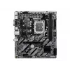 Placa-mãe GIGABYTE H810M S2H GEN5 Micro ATX — LGA 1851, Intel H810, 2×DIMM DDR5 até 6400MHz, 1×PCIe 4.0 M.2, 1GbE
