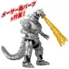 Action Figure Bandai Mecha Godzilla 2002 — figura articulada colecionável, Modelo 92342