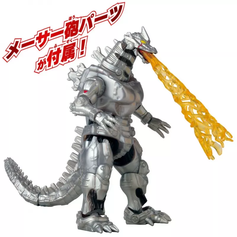 Action Figure Bandai Mecha Godzilla 2002 — figura articulada colecionável, Modelo 92342