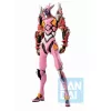 Figura de ação Bandai BP ICHIBANSHO EVANGELION - EVA KAI-08y (OS!) Figura de colecionador