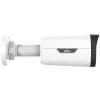 Câmara IP IPC2325LB-ADZK-H – 5 Mpx, 2,8–12 mm