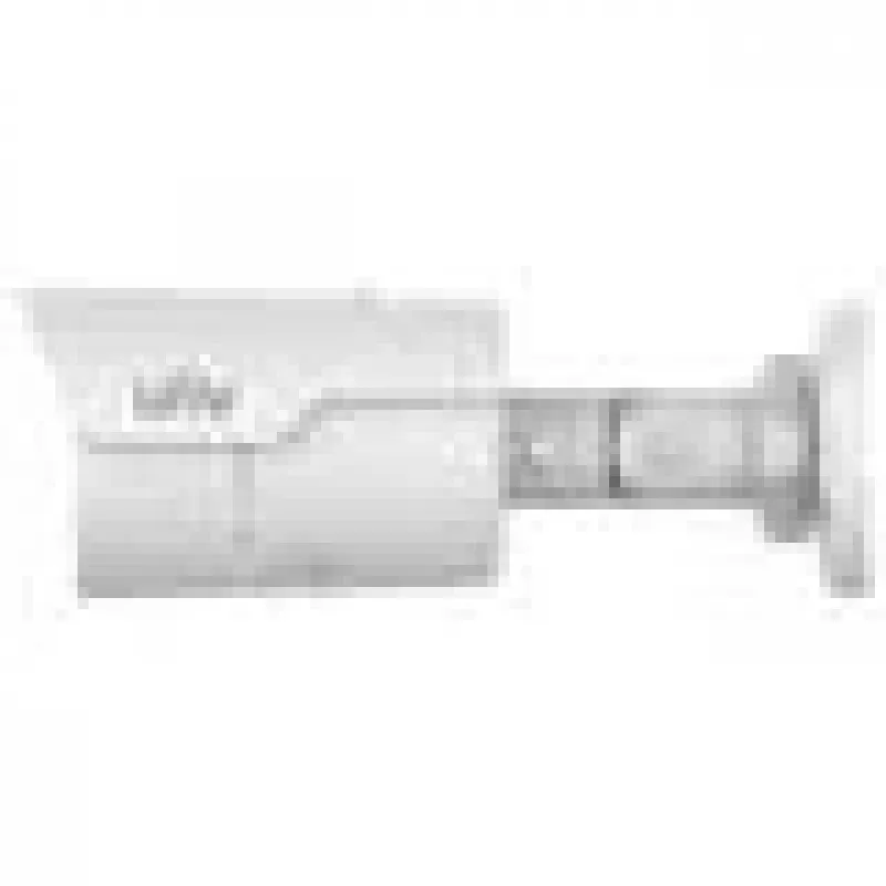 Câmara IP IPC2124LE-ADF40KM-H 4 Mpx 4 mm