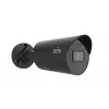 Câmara IP IPC2125LE-ADF28KM-H-Preto