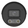 CÂMARA IP IPC2128LE-ADF28KMC-DL ColorHunter - 8 MPx 2,8 mm UNIVIEW