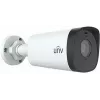 Câmara IP IPC2314SB-ADF40KM-I0 - 4 Mpx 4 mm
