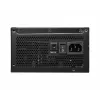 MSI MPG A1000G UK Fonte de alimentação '1000W, certificada 80 Plus Gold, totalmente modular, condensadores 100% japoneses, cabos planos, fonte de alimentação ATX, cabo de alimentação UK, preto, suporta as GPUs mais recentes'
