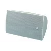 Yamaha VXS8 2 vias branco com fios 180 W