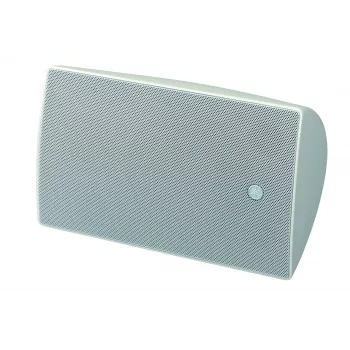 Yamaha VXS8 2 vias branco com fios 180 W