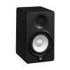 Altifalante Yamaha HS5 2 vias preto com fios 70 W