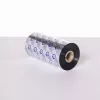 Brother BSS-1D450-154 Fita
