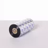 Brother BSS-1D450-154 Fita
