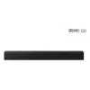 Barra de som Samsung C-Series HW-B400F/XN altifalante preto, titânio 2.0 canais 40 W