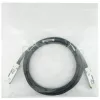Cabo de fibra ótica InfiniBand BlueOptics X66100-1-BL 1 m QSFP