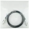 Cabo de fibra ótica InfiniBand BlueOptics CBL-NTWK-0892-OPC15-BL 2 m QSFP28 macho/macho