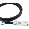 Cabo de fibra ótica InfiniBand BlueOptics CBL-NTWK-0892-OPC15-BL 2 m QSFP28 macho/macho
