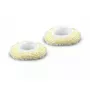 Kärcher 2.863-345.0 acessório para limpadora a vapor - almofada de pano, 120x120mm