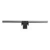 Luminária para monitor 4smarts 541710 — preto/prateado, 400 lm, USB 5V, 402×38×91 mm