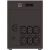 Fonte de alimentação ininterrupta PowerWalker VI 1200 line-interactive 1,2 kVA / 600 W, 6 saídas AC, bateria 7 Ah, mini torre