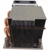 Dissipador de processador Inter-Tech A-26 6 cm preto prateado