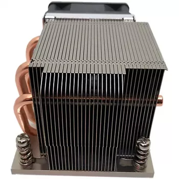 Dissipador de processador Inter-Tech A-26 6 cm preto prateado