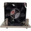 Dissipador de processador Inter-Tech A-26 6 cm preto prateado