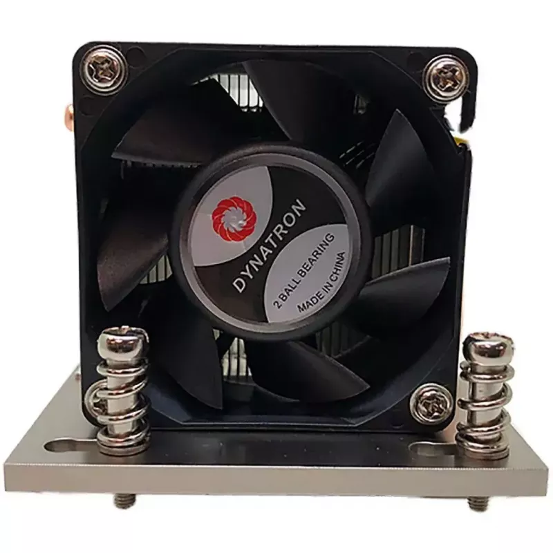 Dissipador de processador Inter-Tech A-26 6 cm preto prateado
