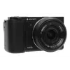 Câmara compacta AgfaPhoto Realishot C110 – 24 MP, 1/3,06 polegadas CMOS, zoom ótico 3x, 4K, WLAN, ecrã tátil 2,8 polegadas, preta