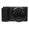 Câmara compacta AgfaPhoto Realishot C110 – 24 MP, 1/3,06 polegadas CMOS, zoom ótico 3x, 4K, WLAN, ecrã tátil 2,8 polegadas, preta