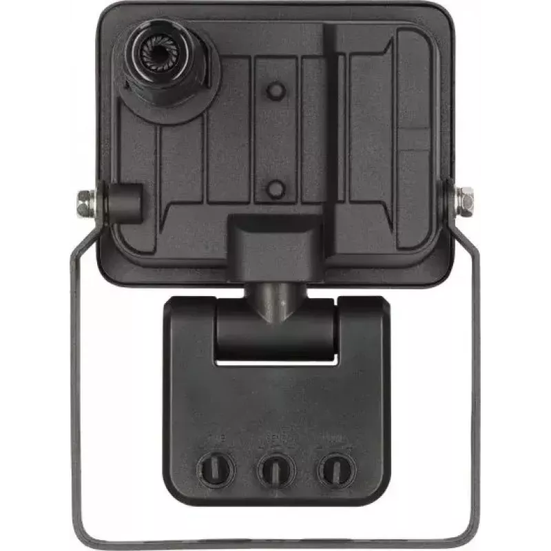 Projetor LED Brennenstuhl JARO 1060 P 10W 1150lm IP65 com detetor de movimento
