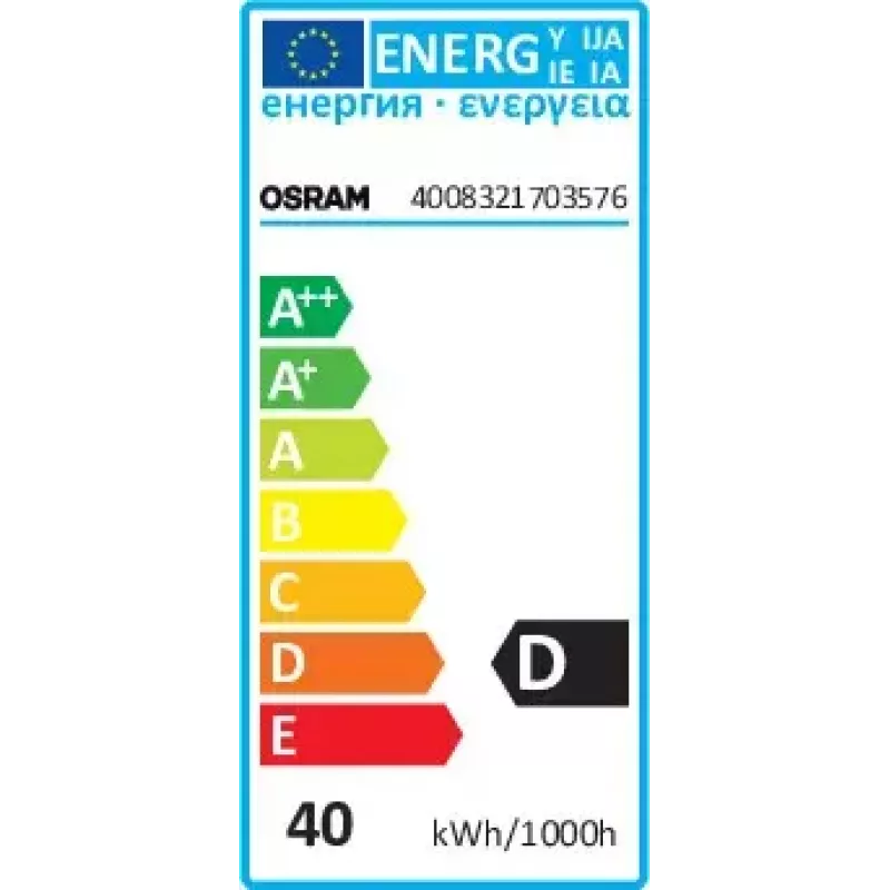 Lâmpada halogénea Osram HALOPIN OVEN 40 W 230 V G9 branco quente