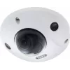 Câmara de vigilância IP ABUS IPCB44511A 2688 x 1520 píxeis Interior e exterior