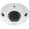 Câmara de vigilância IP ABUS IPCB44511A 2688 x 1520 píxeis Interior e exterior